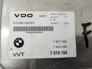 7510154 412265002 Блок управления двигателем BMW 6 F06/F12/F13 Арт e12482473, вид 4