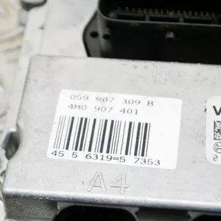 059907309B Блок управления двигателем Audi Q7 4M Арт e12481714, вид 9