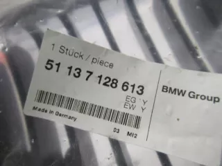 7128613 Решетка радиатора BMW 1 E81/E82/E87/E88 Арт e12479659, вид 2