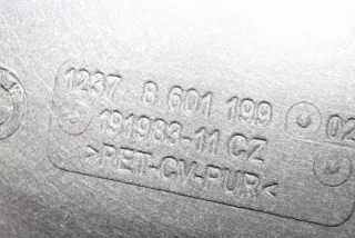 7643218 Декоративная крышка двигателя BMW i3 Арт e12479061, вид 9