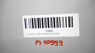 Капот Citroen C4 2 Арт e12478510, вид 8