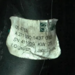 A2710901437 Гофра инжектора Mercedes C W203 Арт e12477914, вид 3