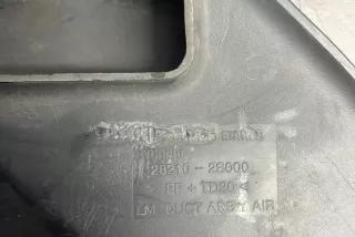 282102S000 Гофра инжектора Kia Sportage 4 Арт e12477624, вид 2