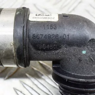 8674926 Гофра инжектора BMW X5 G05  Арт e12476660, вид 6
