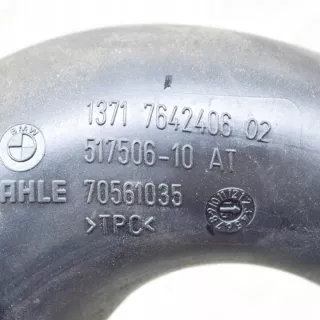 7642406 Гофра инжектора BMW i3 Арт e12476352, вид 6