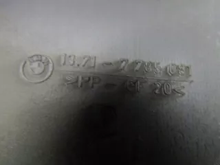 13717785081 Гофра инжектора BMW 5 E39 Арт e12476112, вид 3