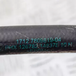 7809819 Гофра инжектора BMW 5 F10/F11/GT F07 Арт e12476036, вид 4