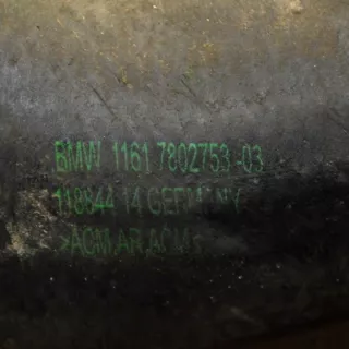 7802753 Гофра инжектора BMW 3 E90/E91/E92/E93 Арт e12475780, вид 4