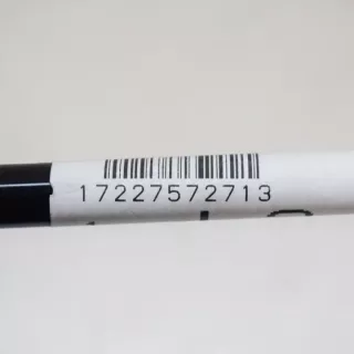 172275727137572713 Гофра инжектора BMW 3 E90/E91/E92/E93 Арт e12475769, вид 1