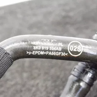 8K0819334AB Гофра инжектора Audi A4 B8 Арт e12475031, вид 3
