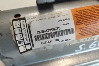 570604600 Подушка безопасности Volvo S60 1 Арт e12474024, вид 5