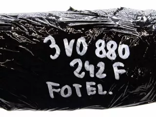 3V0880242F Подушка безопасности Skoda Superb 3 Арт e12473103, вид 4