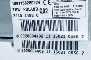 W222, A2228604402 Подушка безопасности Mercedes S W222 Арт e12470744, вид 1