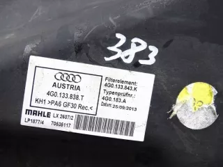 4G0133838T KM17619689365 Корпус воздушного фильтра Audi A6 C7 (S6,RS6) Арт e12469895, вид 4