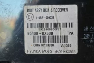 954000X600 Блок комфорта Hyundai i10 2 Арт e12466497, вид 4