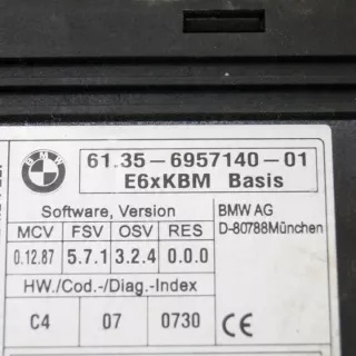 6957140 Блок комфорта BMW 5 E60/E61 Арт e12465531, вид 4