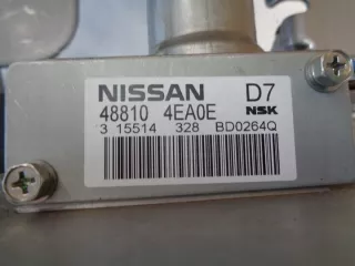 488104EA0E Рулевая колонка Nissan Qashqai 2 Арт e12462531, вид 3