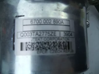 6700002890A Насос гидроусилителя руля Renault Clio 4 Арт e12462397, вид 4