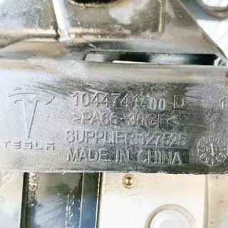 0265257793 Блок ABS Tesla model 3 Арт e12460680, вид 8