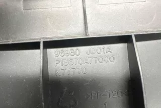 P13670A77000 Подлокотник Nissan Qashqai 2 Арт e12458699, вид 3