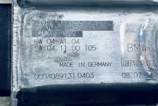 51357455084 Моторчик стеклоподъемника BMW 7 G11/G12 Арт e12457696, вид 3