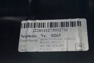 4H0885075C 4H0885828 Подлокотник Audi A8 D4 (S8) Арт e12457406, вид 2