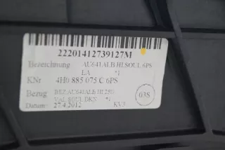 4H0885075C 4H0885828 Подлокотник Audi A8 D4 (S8) Арт e12457406, вид 3