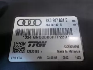 8K0907801E 8k0907801E Блок управления (другие) Audi A4 B8 Арт e12453068, вид 3