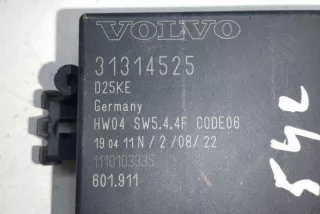 31314525 Блок управления (другие) Volvo S60 1 Арт e12452920, вид 4
