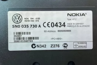 5N0035730A Блок управления (другие) Volkswagen Passat B6 Арт e12452831, вид 2