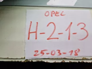 0263004031 Блок управления (другие) Opel Vectra C  Арт e12452280, вид 2