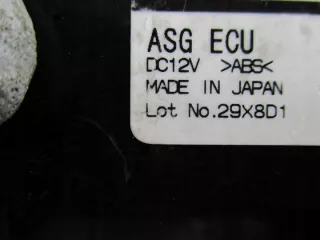 1640A030 Блок управления (другие) Mitsubishi Outlander 3 Арт e12452048, вид 4