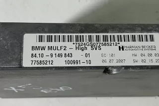 9149843 Блок управления (другие) BMW X5 E70 Арт e12450762, вид 3