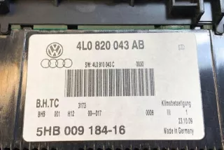 4L0820043AB Блок управления (другие) Audi Q7 4M Арт e12450232, вид 4