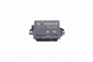4G0919475H Блок управления (другие) Audi A8 D4 (S8) Арт e12450170, вид 1