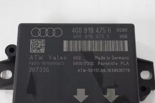 4G0919475H Блок управления (другие) Audi A8 D4 (S8) Арт e12450170, вид 2
