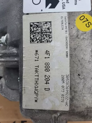 4F0907468D Блок управления (другие) Audi A6 C7 (S6,RS6) Арт e12450015, вид 3
