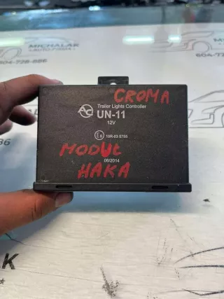 10R-035755 Блок управления АКПП Fiat Croma 2 Арт e12449635, вид 1