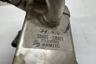 284002M401 Радиатор EGR Kia Sportage 5 Арт e12448943, вид 4