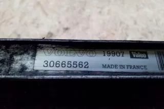 30665562 Радиатор кондиционера Volvo XC60 1 Арт e12448620, вид 3