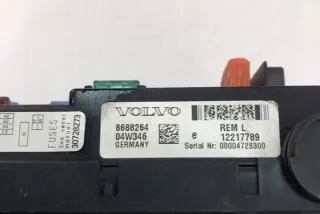 8688264 Блок предохранителей Volvo V70 2 Арт e12446191, вид 1