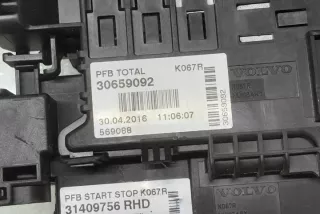 30659092 Блок предохранителей Volvo V60 1 Арт e12446069, вид 2