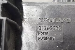 31346672 Блок предохранителей Volvo S90 1 Арт e12445974, вид 3