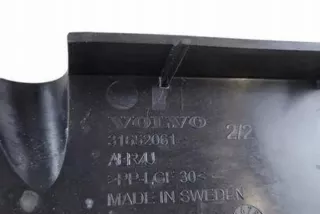 31652061 Блок предохранителей Volvo S90 2 Арт e12445964, вид 2