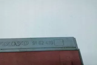 9162439 Блок предохранителей Volvo S80 1 Арт e12445901, вид 3