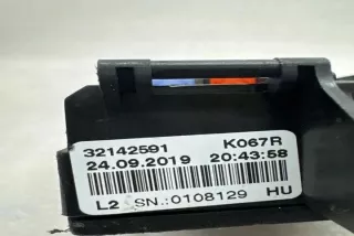 32142591 Блок предохранителей Volvo S60 3 Арт e12445362, вид 2