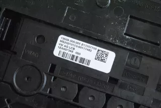1EA937548 Блок предохранителей Volkswagen ID3 Арт e12444847, вид 3