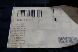 1K0937125A Блок предохранителей Volkswagen Caddy 3 Арт e12444651, вид 1