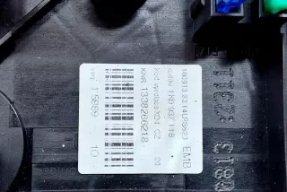 1K0937118 Блок предохранителей Skoda Superb 2 Арт e12444176, вид 4