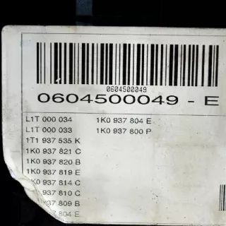 1K0937125A Блок предохранителей Seat Leon 3 Арт e12444088, вид 2